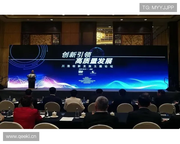 围绕成都企业家创新实践描绘城市高质量发展新图景与时代担当力量 围绕成都企业家创新实践描绘城市高质量发展新图景与时代担当力量