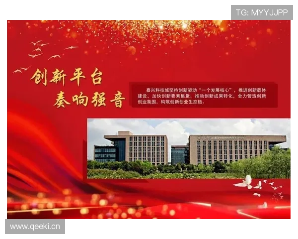 北大毕业企业家的创新奋斗之路与新时代商业领航传奇发展愿景篇章 北大毕业企业家的创新奋斗之路与新时代商业领航传奇发展愿景篇章